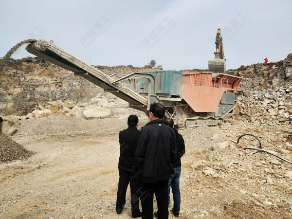 履帶式移動破碎站應用現(xiàn)場