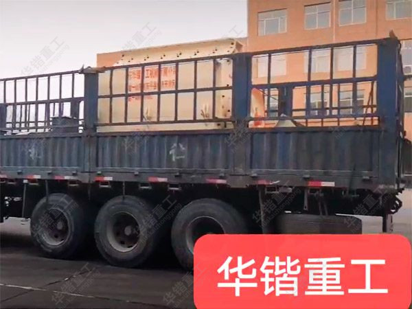 設備發(fā)貨現(xiàn)場