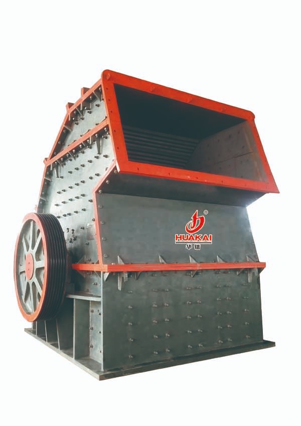 移動式破碎站銷售供應(yīng)商